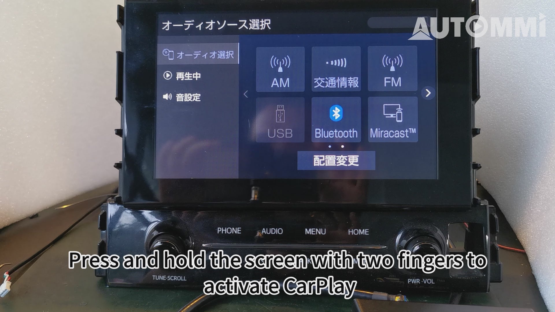 2008-2022 Toyota Alphard / Vellfire OEM head units wireless Apple CarPlay &amp; Android Auto Module integration kits